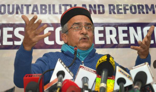 p bhushan